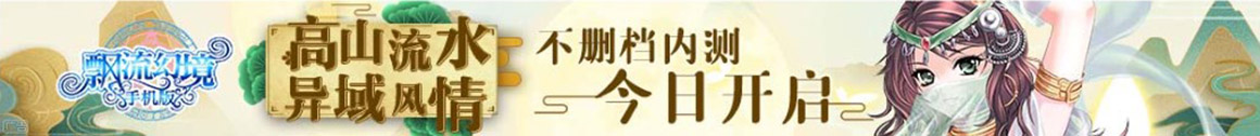 股票讯投资趋势